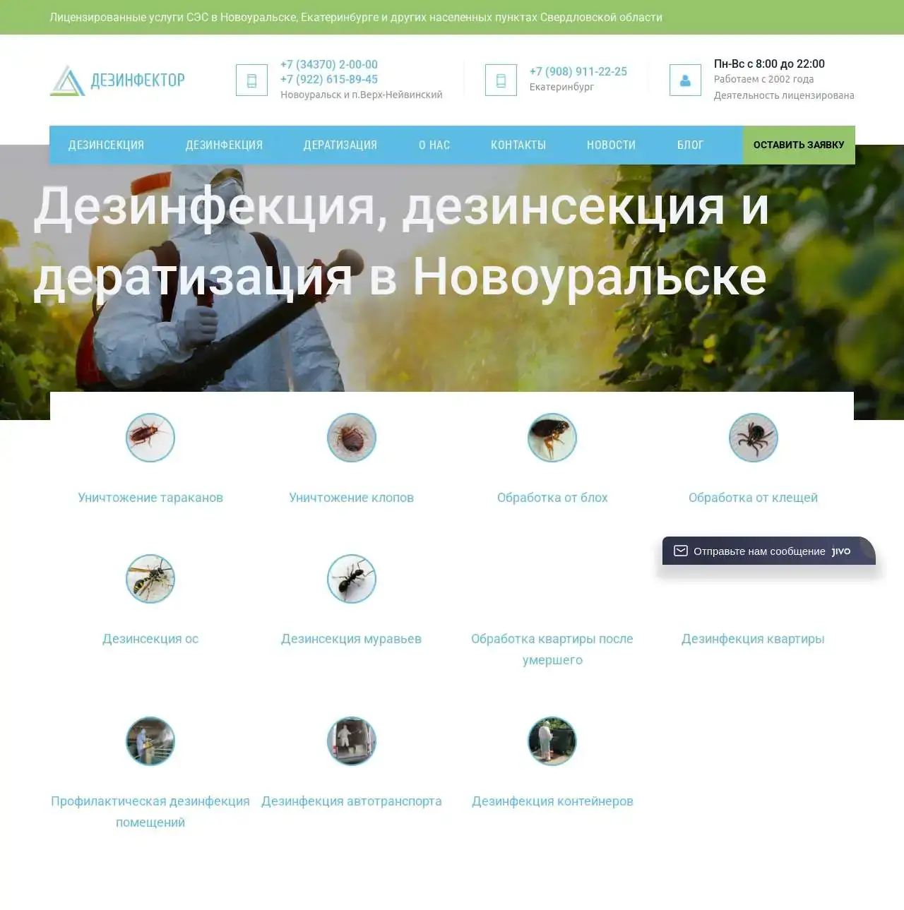 565291c7-e242-4483-af31-154ff09f4e1b_optimized