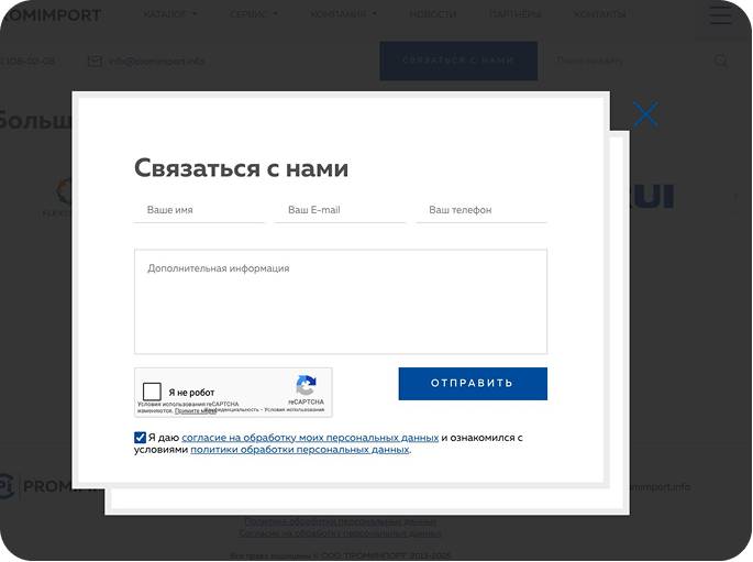 step-5-1